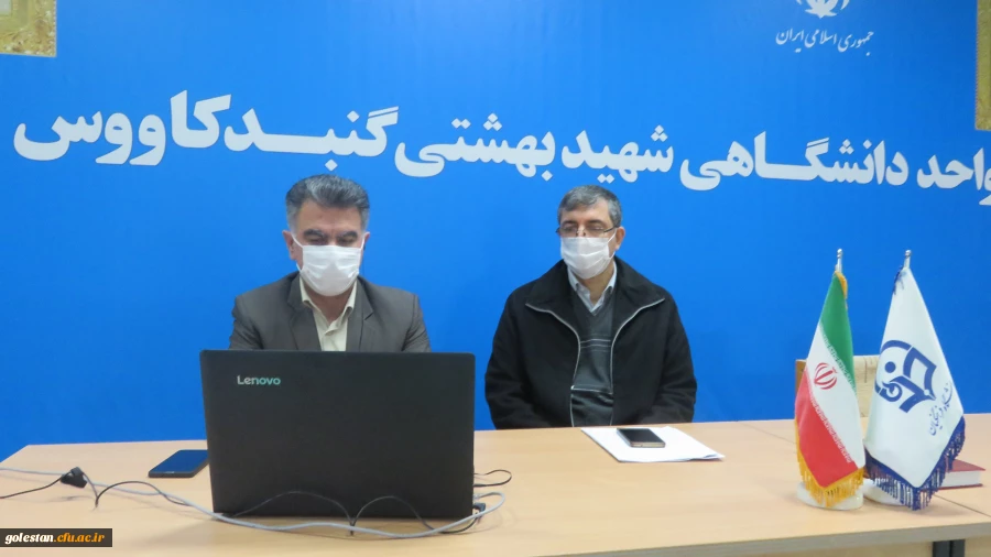 گفتگوی سرپرست و مسئول امور فرهنگی واحد شهید بهشتی گنبد کاووس آقای میردیلمی و آقای کرمانی با محوریت انتخابات کانون ها و انجمن های علمی 2