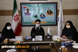 پنل علمی تخصصی تعلیم و تربیت در گام دوم انقلاب اسلامی با تاکید بر تربیت اسلامی  2