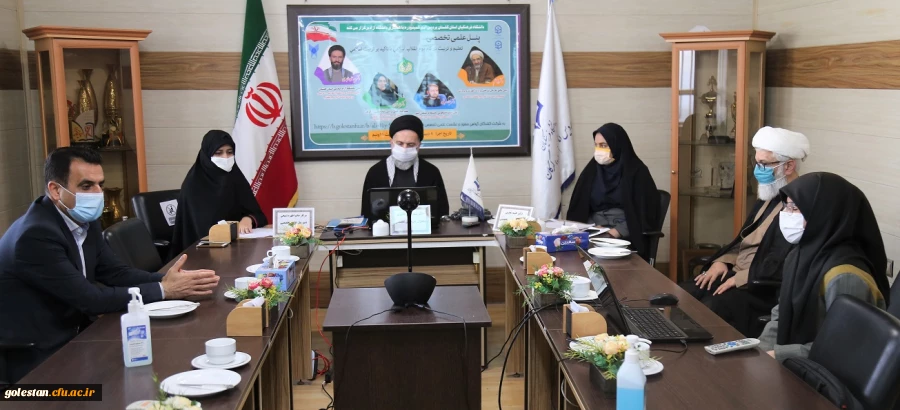 پنل علمی تخصصی تعلیم و تربیت در گام دوم انقلاب اسلامی با تاکید بر تربیت اسلامی به میزبانی پردیس امام خمینی (ره) گرگان برگزار شد 2