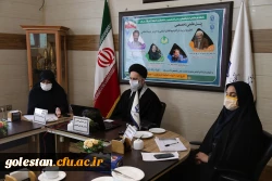 پنل علمی تخصصی تعلیم و تربیت در گام دوم انقلاب اسلامی با تاکید بر تربیت اسلامی به میزبانی پردیس امام خمینی (ره) گرگان برگزار شد 2