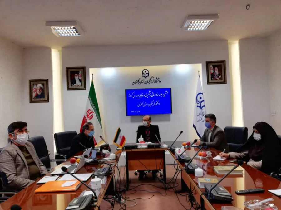 هشتمین جلسه ستاد پیشگیری از کرونا دانشگاه فرهنگیان استان گلستان با حضور دکتر صداقت معاون فنی مرکز بهداشت استان برگزار شد 3