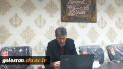 گفتگوی سرپرست و رابط آموزش واحد دانشگاهی شهید بهشتی گنبد کاووس با محوریت امتحانات پایان ترم نیمسال اول سال تحصیلی ۱۳۹۹_۱۴۰۰ با دانشجو معلمان  5