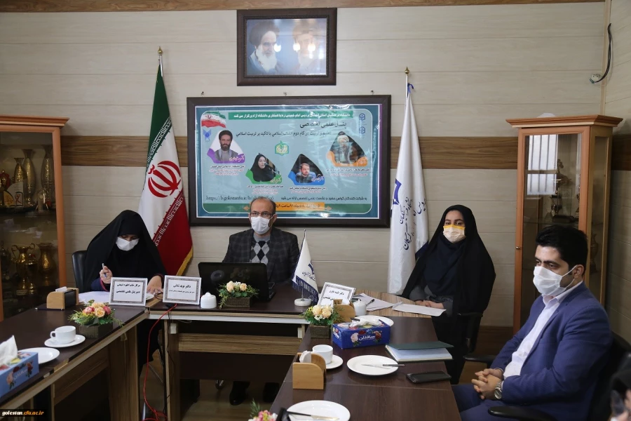 پنل علمی تخصصی تعلیم و تربیت در گام دوم انقلاب اسلامی با تاکید بر تربیت اسلامی 3