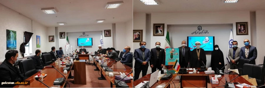  آیین افتتاحیه و رونمایی پوستر اولین جشنواره فرهنگی و هنری سرو سرخ ویژه دانشجویان سراسر کشور 2