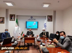  آیین افتتاحیه و رونمایی پوستر اولین جشنواره فرهنگی و هنری سرو سرخ ویژه دانشجویان سراسر کشور 3