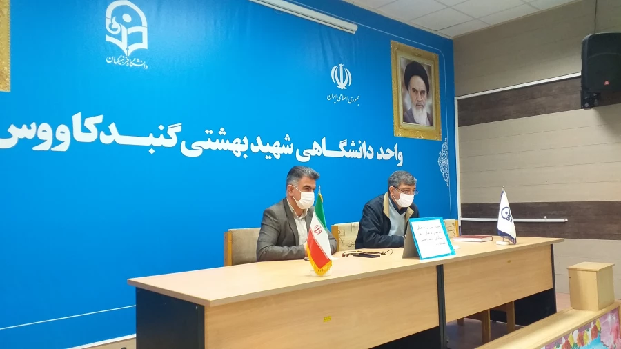 برگزاری جلسه شورای هماهنگی کانون های فرهنگی در واحد دانشگاهی شهید بهشتی گنبد کاووس  3