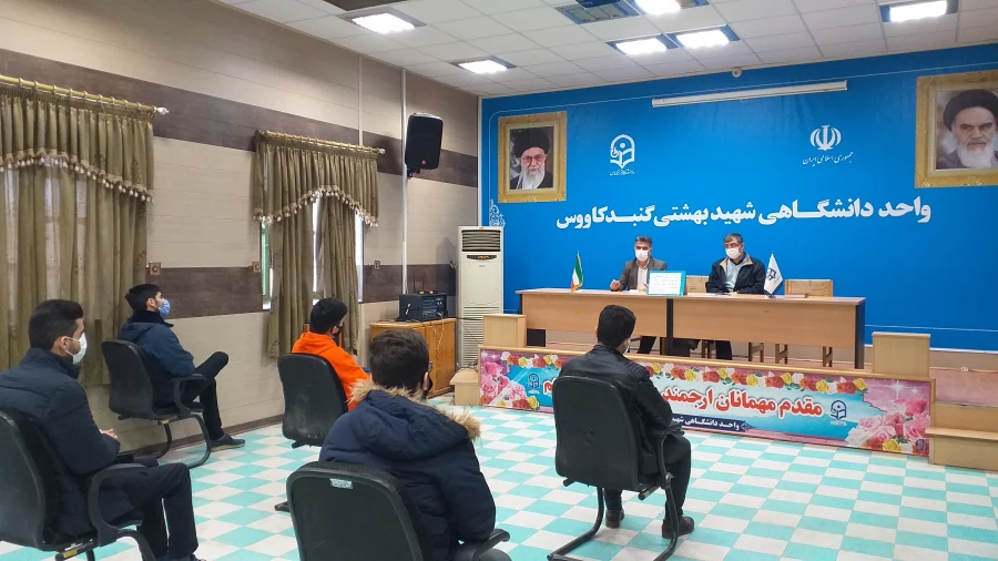 برگزاری جلسه شورای هماهنگی کانون های فرهنگی در واحد دانشگاهی شهید بهشتی گنبد کاووس  4