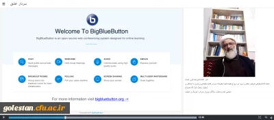 به مناسبت اولین سالگرد سپیهبد شهید سردار حاج قاسم سلیمانی، برگزار شد

یادواره فرهنگی سردار عشق