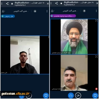 مراسم گرامیداشت اولین سالگرد سردار دلها شهید قدس سپهبدحاج قاسم سلیمانی با حضور حجت الاسلام والمسلمین سید وحید معتمدی مسئول محترم فرهنگی سازمان سما کشور  