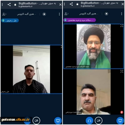 مراسم گرامیداشت اولین سالگرد سردار دلها شهید قدس سپهبدحاج قاسم سلیمانی با حضور حجت الاسلام والمسلمین سید وحید معتمدی مسئول محترم فرهنگی سازمان سما کشور  