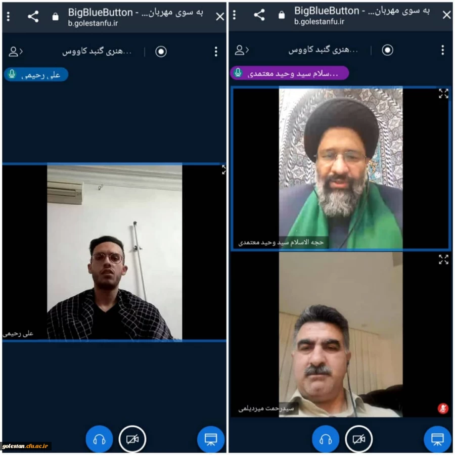 مراسم گرامیداشت اولین سالگرد سردار دلها شهید قدس سپهبدحاج قاسم سلیمانی با حضور حجت الاسلام والمسلمین سید وحید معتمدی مسئول محترم فرهنگی سازمان سما کشور   2