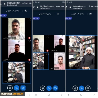 برگزاری برنامه مجازی به سوی مهربانی با حضور حجت الاسلام والمسلمین شیخ علی علمدار در واحد دانشگاهی شهید بهشتی گنبد کاووس 
