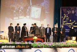 موفقیت دانشجومعلمان گلستانی در جشنواره نشریات دانشجویی(رسش قلم) دانشگاه فرهنگیان  2