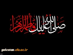 جای خالی یاس 3