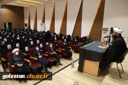 مراسم عزاداری فاطمیه در پردیس امام خمینی (ره) گرگان 2