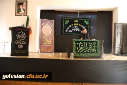 مراسم عزاداری فاطمیه در پردیس امام خمینی (ره) گرگان . 2