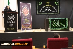 مراسم عزاداری فاطمیه در پردیس امام خمینی (ره) گرگان . 2