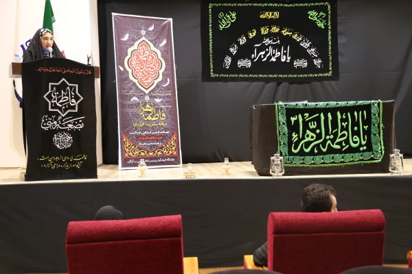 مراسم عزاداری فاطمیه در پردیس امام خمینی (ره) گرگان . 2