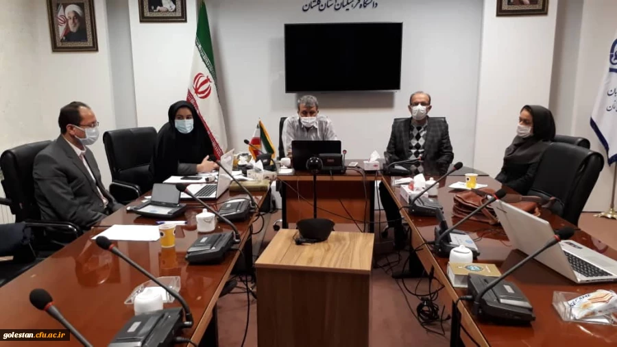 جلسه کمیته مصاحبه از متقاضیان تدریس در دانشگاه فرهنگیان استان گلستان در بستر سامانه lms استانی برگزار گردید 3