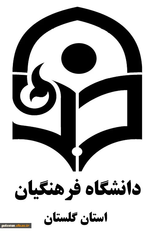 قابل توجه مهارت آموزان «مشمولین قانون تعیین تکلیف استخدامی معلمین حق التدریس،آموزشیاران نهضت سواد آموزی، مربیان پیش دبستانی و خرید خدمات آموزش معرفی شده از سوی ادارات کل آموزش و پرورش» 2