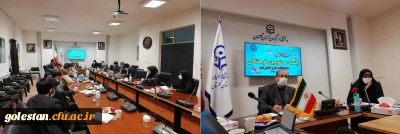 در راستای برگزاری جشنواره فرهنگی و هنری سرو سرخ:

اولین جلسه مسئولین فرهنگی دانشگاه ها و ادارات استان گلستان برگزار شد