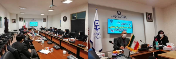 اولین جلسه مسئولین فرهنگی دانشگاه ها و ادارات استان گلستان برگزار شد 2