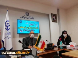 اولین جلسه مسئولین فرهنگی دانشگاه ها و ادارات استان گلستان برگزار شد 3