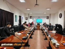 اولین جلسه مسئولین فرهنگی دانشگاه ها و ادارات استان گلستان برگزار شد 5