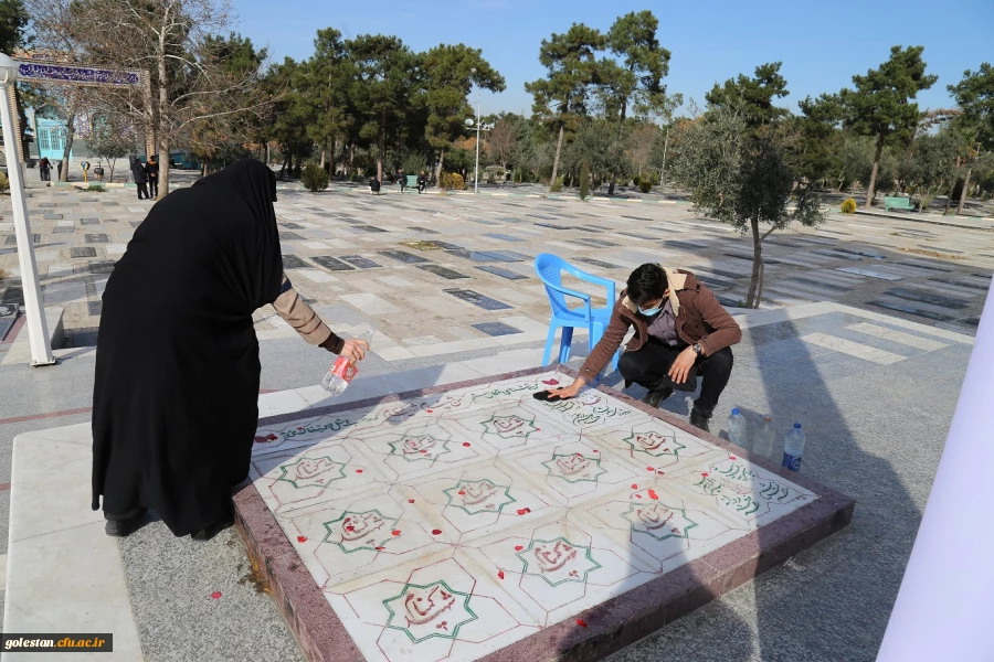 غبارروبی ،عطر افشانی و زیارت مزار گلزار شهدای گمنام در امامزاده عبدالله گرگان. 2