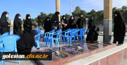 غبارروبی ،عطر افشانی و زیارت مزار گلزار شهدای گمنام در امامزاده عبدالله گرگان. 4