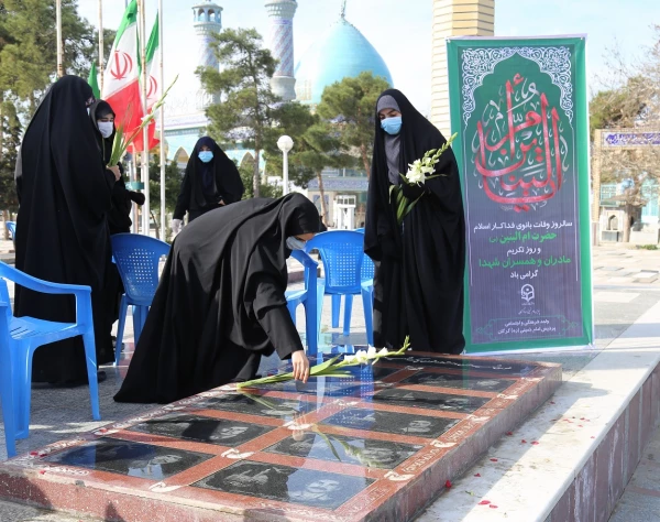 غبارروبی ،عطر افشانی و زیارت مزار گلزار شهدای گمنام در امامزاده عبدالله گرگان. 5