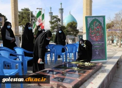 غبارروبی ،عطر افشانی و زیارت مزار گلزار شهدای گمنام در امامزاده عبدالله گرگان. 6