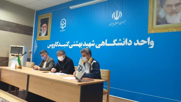 برگزاری جلسه با حضور سرپرست محترم و کارشناسان فرهنگی شهید بهشتی گنبد کاووس با دبیران کانون های فرهنگی  2