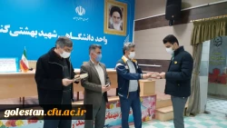 برگزاری جلسه با حضور سرپرست محترم و کارشناسان فرهنگی شهید بهشتی گنبد کاووس با دبیران کانون های فرهنگی  5