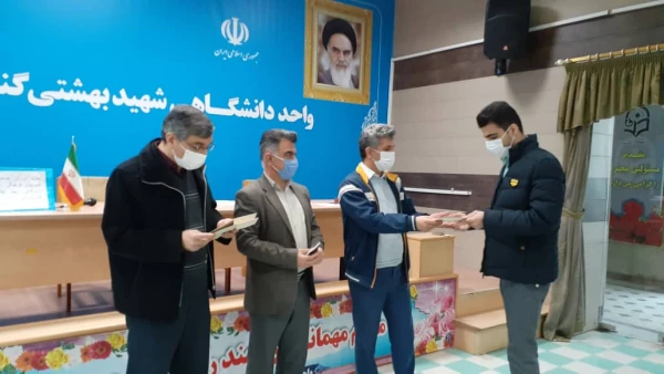 برگزاری جلسه با حضور سرپرست محترم و کارشناسان فرهنگی شهید بهشتی گنبد کاووس با دبیران کانون های فرهنگی  5