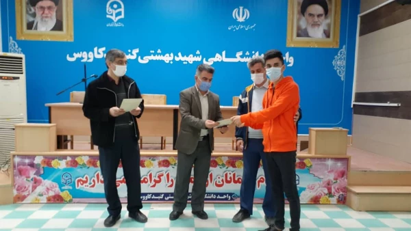 برگزاری جلسه با حضور سرپرست محترم و کارشناسان فرهنگی شهید بهشتی گنبد کاووس با دبیران کانون های فرهنگی  6