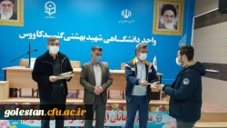 برگزاری جلسه با حضور سرپرست محترم و کارشناسان فرهنگی شهید بهشتی گنبد کاووس با دبیران کانون های فرهنگی  8