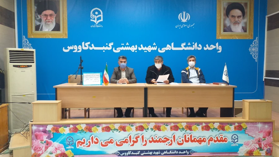 برگزاری جلسه با حضور سرپرست محترم و کارشناسان فرهنگی شهید بهشتی گنبد کاووس با دبیران کانون های فرهنگی  4