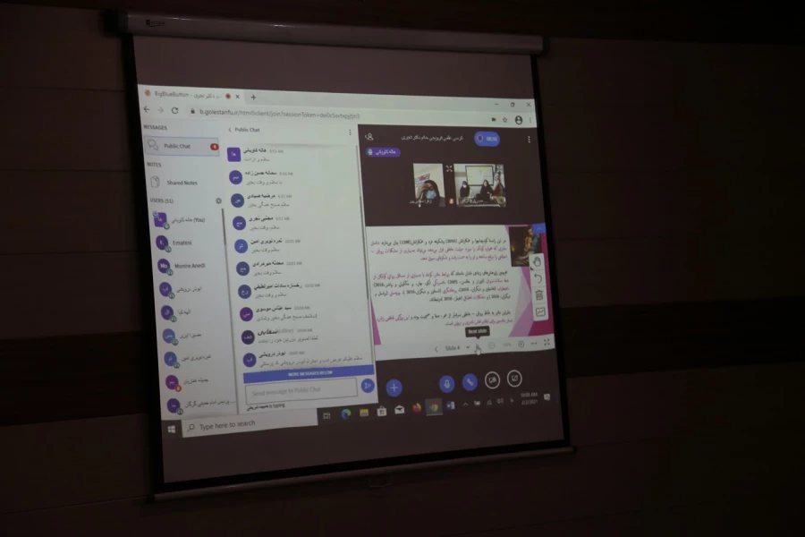 هشتاد و پنجمین کرسی ترویجی عرضه و نقد ایده علمی به عنوان برنامه درسی بر اخلاق مراقبت :تداوم نقش مادرانه در دوره ابتدایی 4