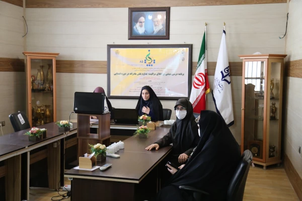 هشتاد و پنجمین کرسی ترویجی عرضه و نقد ایده علمی به عنوان برنامه درسی بر اخلاق مراقبت :تداوم نقش مادرانه در دوره ابتدایی 6