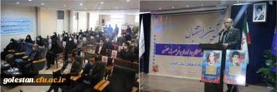 آیین استقبال از نودانشجو معلمان و پودمان فرصت حضور دانشگاه فرهنگیان گلستان برگزار شد