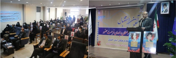 آیین استقبال از نودانشجو معلمان و پودمان فرصت حضور دانشگاه فرهنگیان گلستان برگزار شد 2