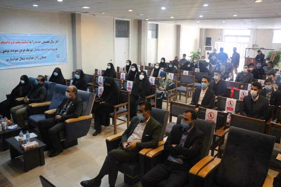 آیین استقبال از نودانشجو معلمان و پودمان فرصت حضور دانشگاه فرهنگیان گلستان برگزار شد 3