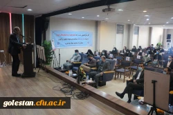 آیین استقبال از نودانشجو معلمان و پودمان فرصت حضور دانشگاه فرهنگیان گلستان برگزار شد 5