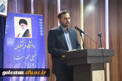 آیین استقبال از نودانشجو معلمان و پودمان فرصت حضور دانشگاه فرهنگیان گلستان برگزار شد 6