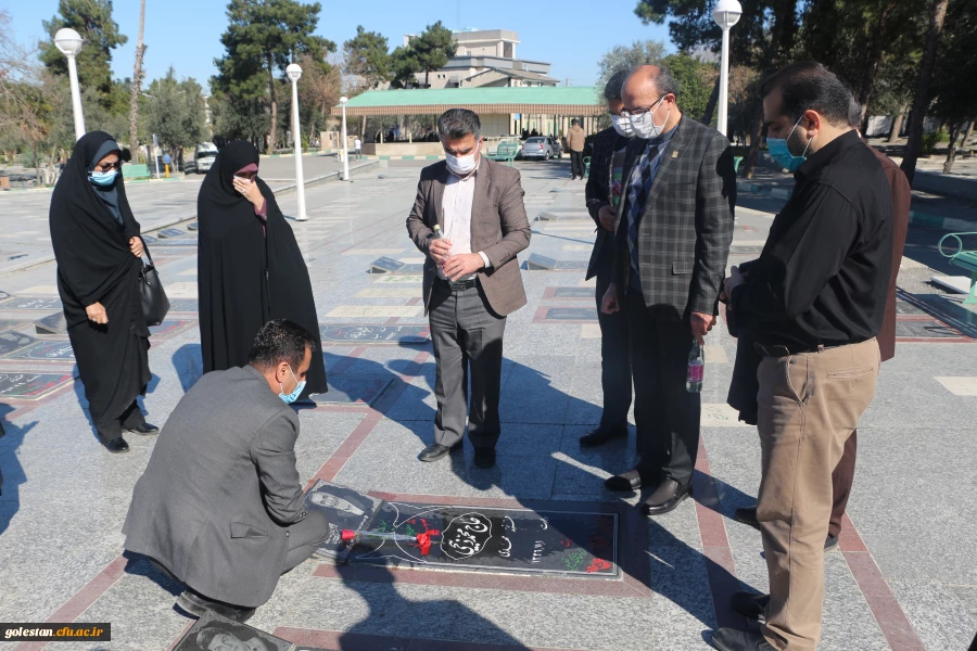 مراسم تجدید میثاق با شهداء و عطرافشانی و غبارروبی گلزار شهدا شهرستان گرگان 2