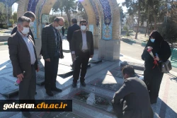 مراسم تجدید میثاق با شهداء و عطرافشانی و غبارروبی گلزار شهدا شهرستان گرگان 3