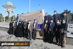 مراسم تجدید میثاق با شهداء و عطرافشانی و غبارروبی گلزار شهدا شهرستان گرگان 4