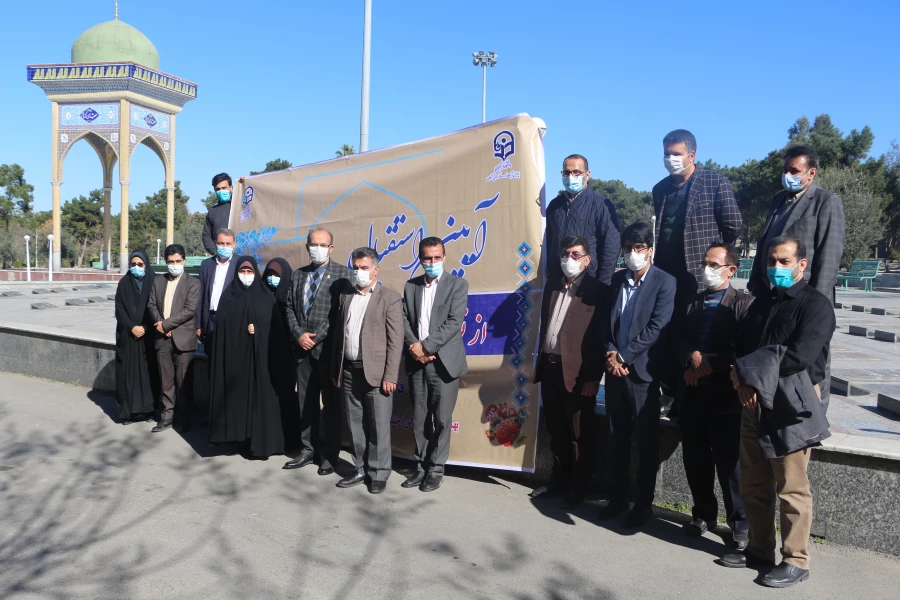 مراسم تجدید میثاق با شهداء و عطرافشانی و غبارروبی گلزار شهدا شهرستان گرگان 4