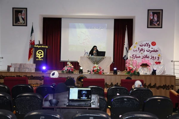 مراسم گرامیداشت ولادت فاطمه زهرا (س) و بزرگداشت روز مادر در پردیس امام خمینی (ره)گرگان.
 2